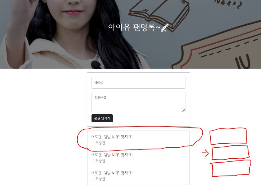 스파르타 즉문즉답